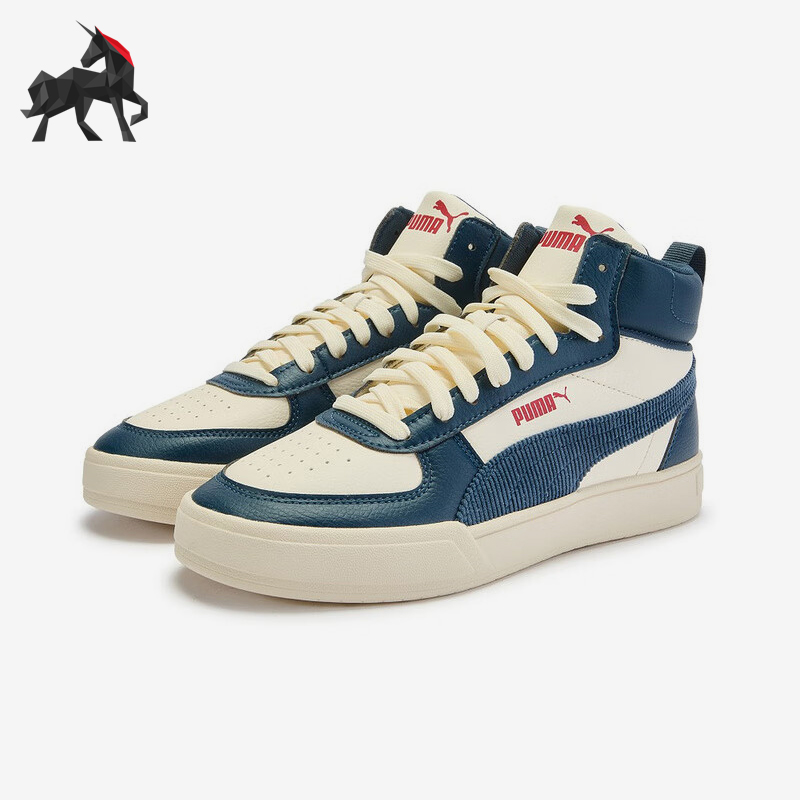 Puma/彪马正品Caven男女耐磨减震运动复古时尚系带板鞋407869-01