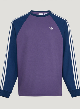 Adidas/阿迪达斯正品三叶草男女休闲华夫格拼接运动长袖T恤KV8868