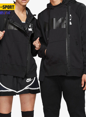 Nike/耐克正品X Sacai联名女子双拉链连帽运动卫衣CD6303-010