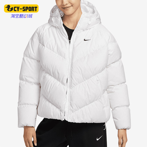 耐克女士宽松羽绒夹克