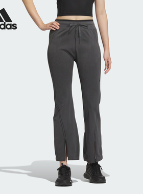 Adidas/阿迪达斯正品USLT SEAM PT 女士修身运动休闲裤JE3963