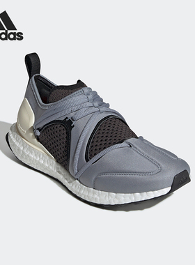 Adidas/阿迪达斯正品SMC女士时尚轻质透气经典运动跑步鞋G28333