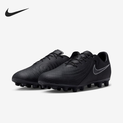 Nike耐克正品PhantomGX2AcademyHG男女同款防滑足球鞋FJ2551-001