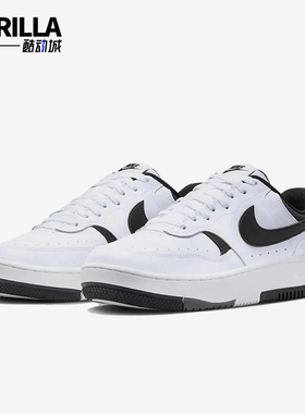 Nike/耐克正品GamaForce新款女白黑色街头经典休闲板鞋DK9176-100