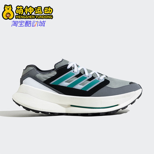Adidas/阿迪达斯正品新款男女轻便耐磨低帮运动跑步鞋JH6114