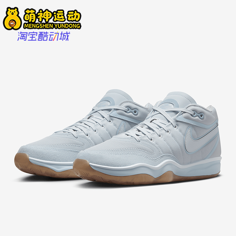 耐克男士潮流低帮透气篮球鞋