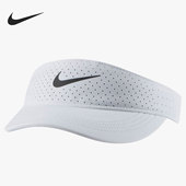 耐克正品 当季 新款 Nike 女子速干网球休闲运动遮阳帽 CQ9334