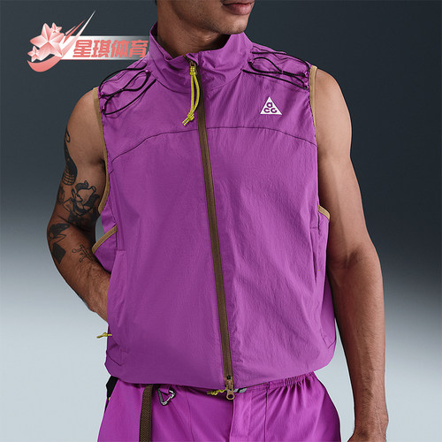 Nike/耐克正品CG Death Bloom男士运动拉链复古马甲HV0601-505