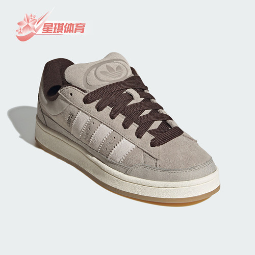 Adidas阿迪达斯正品Campus 00s ST男女低帮运动鞋KH9421