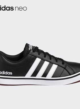 Adidas/阿迪达斯官方正品 CUT 男子低帮运动舒适休闲鞋 BB9717