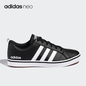 Adidas/阿迪达斯官方正品 CUT 男子低帮运动舒适休闲鞋 BB9717