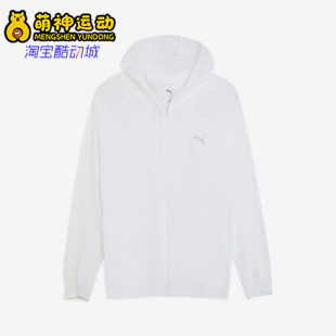 彪马正品 连帽梭织休闲外套527981 26夏 透气经典 WOVEN男士 Puma