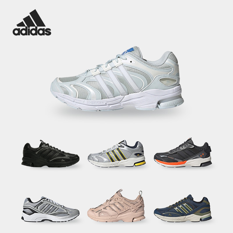 Adidas/阿迪达斯男女跑步鞋