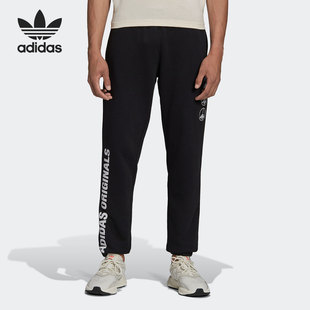 Adidas 三叶草UNITED PANTS男子运动长裤 HF4899 阿迪达斯官方正品