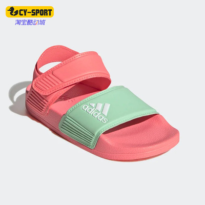 阿迪达斯正品大童夏轻便