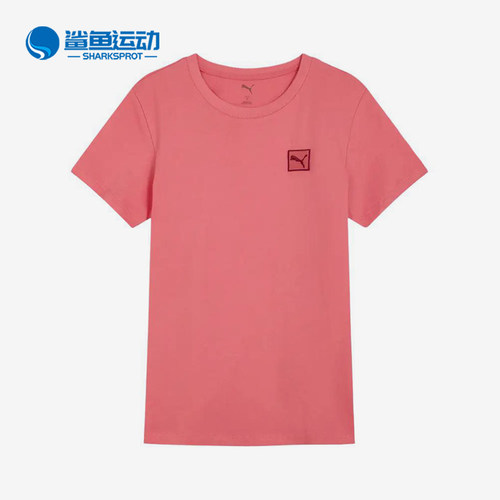 Puma/彪马正品ESS ELEVATED女士亲肤刺绣运动短袖T恤690642-22