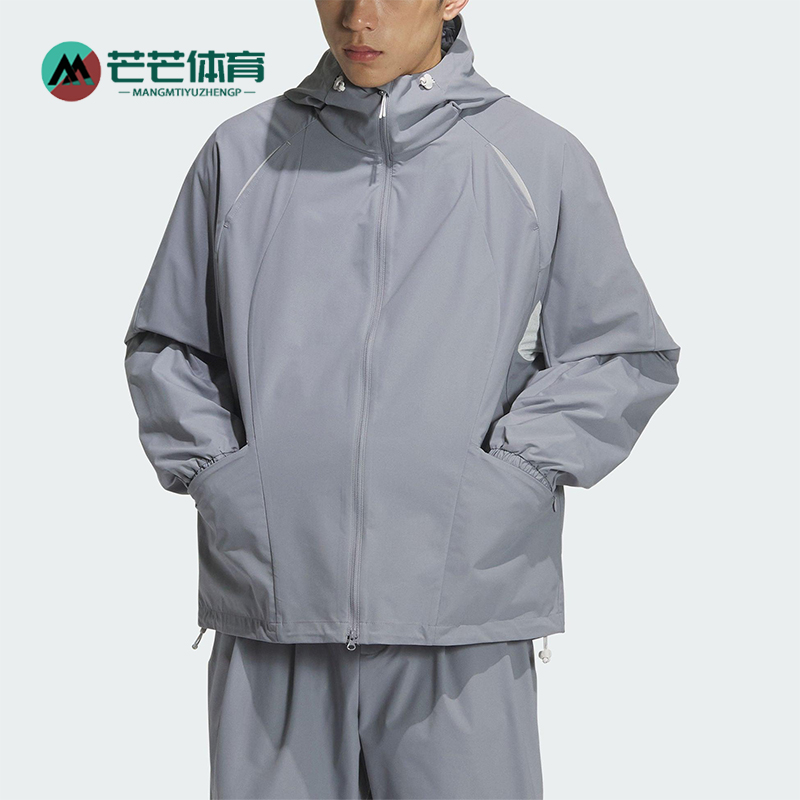 Adidas/阿迪达斯正品2025夏季款男士休闲宽松梭织连帽外套KC6065