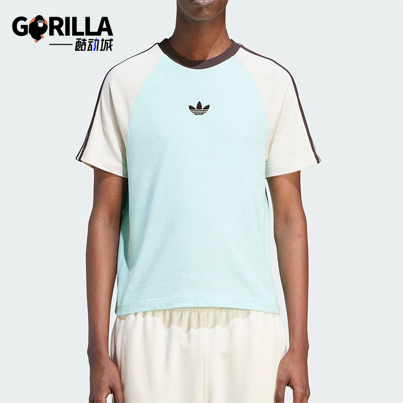 Adidas/阿迪达斯正品时尚男女字母复古圆领经典运动短袖T恤IJ8354