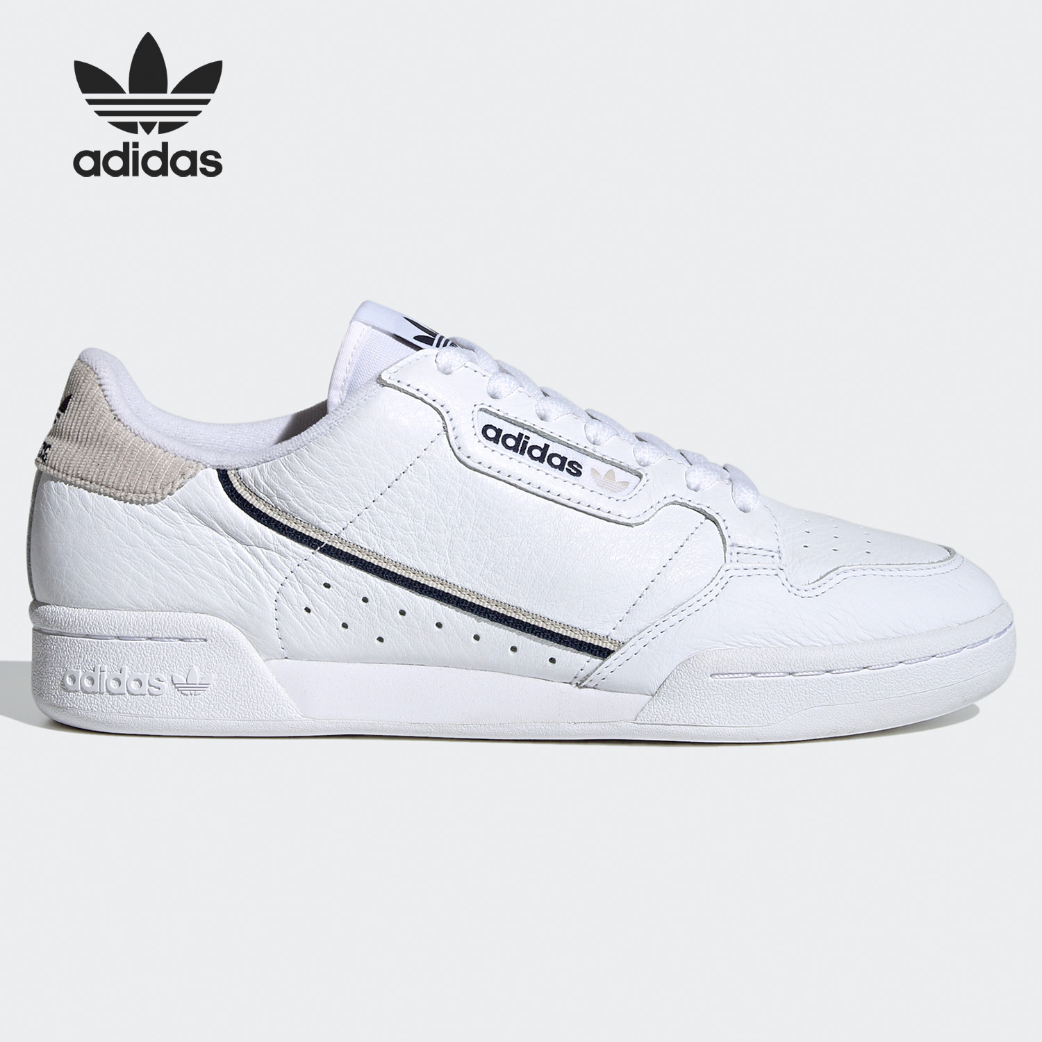 【40码】阿迪达斯男板鞋 断码清仓