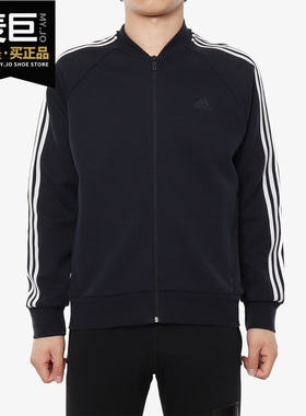 Adidas/阿迪达斯正品 COMM BOMB 3S 男子休闲运动夹克外套DW4673