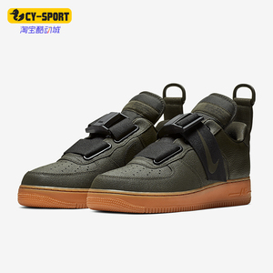 Nike/耐克正品Air Force 1男士厚底轻便经典板鞋AO1531-300