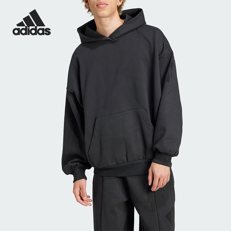 阿迪达斯男运动卫衣JJ2265