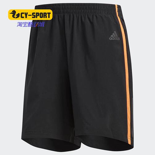 Adidas/阿迪达斯正品潮流冬季新款男子透气运动休闲短裤CF9870