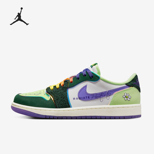 耐克正品 FD9665 26夏Air 1休闲运动男子低帮板鞋 351 Jordan Nike