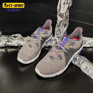 AIR MAX SEQUENT Nike 女子运动跑步鞋 新款 908993 耐克正品