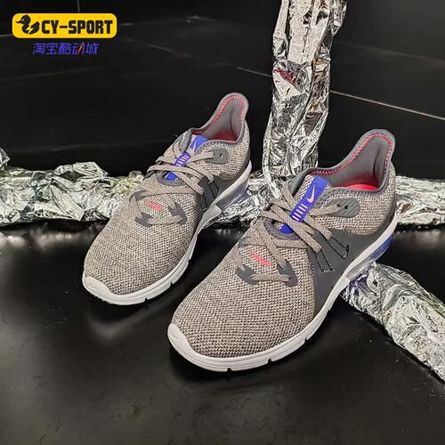 耐克AIRMAXSEQUENT女子跑步鞋