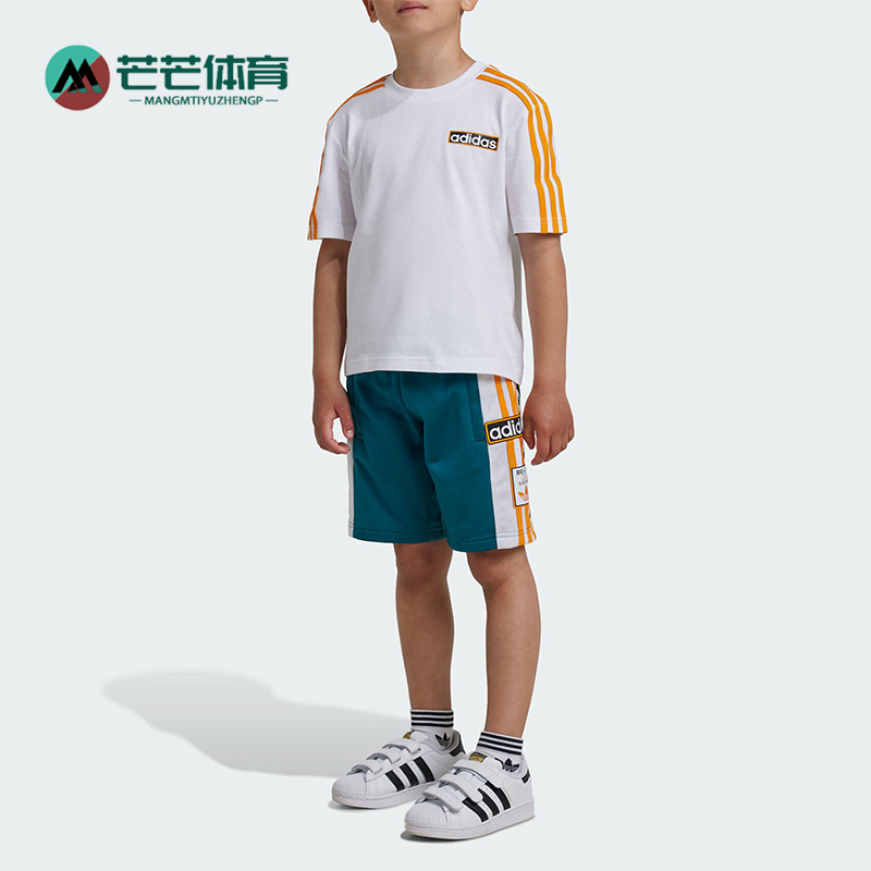 阿迪达斯小童运动休闲套装
