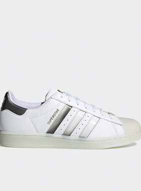 Adidas/阿迪达斯正品SUPERSTAR三叶草男女经典运动休闲板鞋H00233
