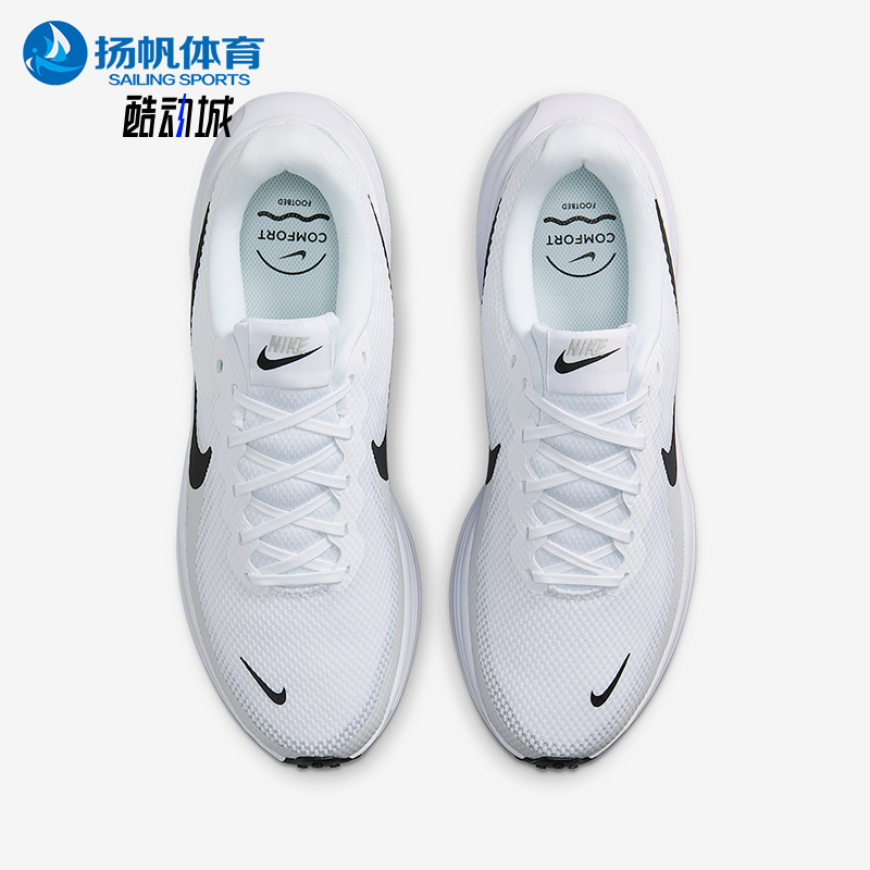 Nike/耐克正品Revolution 8男士公路缓震经典跑步鞋HJ9198-101