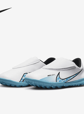 Nike/耐克官方正品Mercurial 15 TF女子GS大童足球鞋DJ5966-146