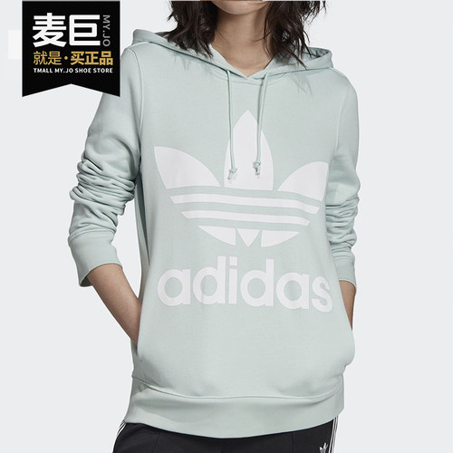 Adidas/阿迪达斯休闲连帽卫衣