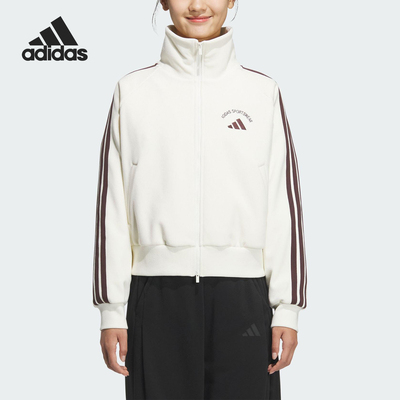 Adidas/阿迪达斯正品2025秋季款女士日常立领耐穿保暖外套KC0036