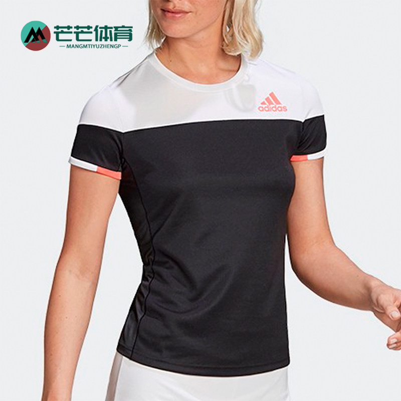 Adidas/阿迪达斯正品新款女士圆领透气经典训练运动短袖FT9716