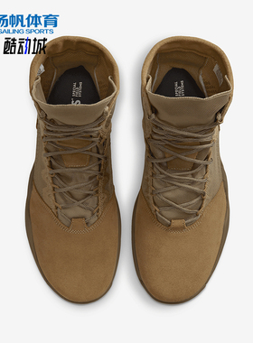 Nike/耐克正品SFB B1男士户外保暖耐磨高帮登山鞋DD0007-900