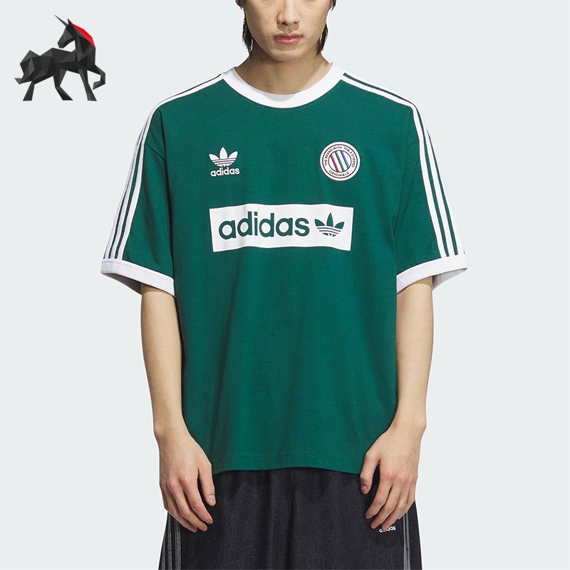 Adidas/阿迪达斯正品夏季三叶草男士针织经典复古短袖T恤KC2604