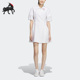 女子运动翻领连衣裙IP4023 草莓熊联名款 Adidas 阿迪达斯正品