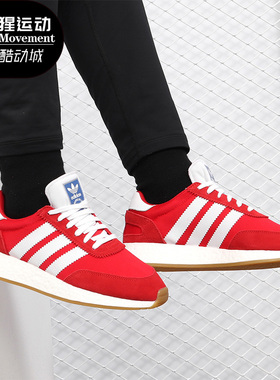 Adidas/阿迪达斯正品 新款I-5923中性经典运动轻便休闲鞋 BD7811