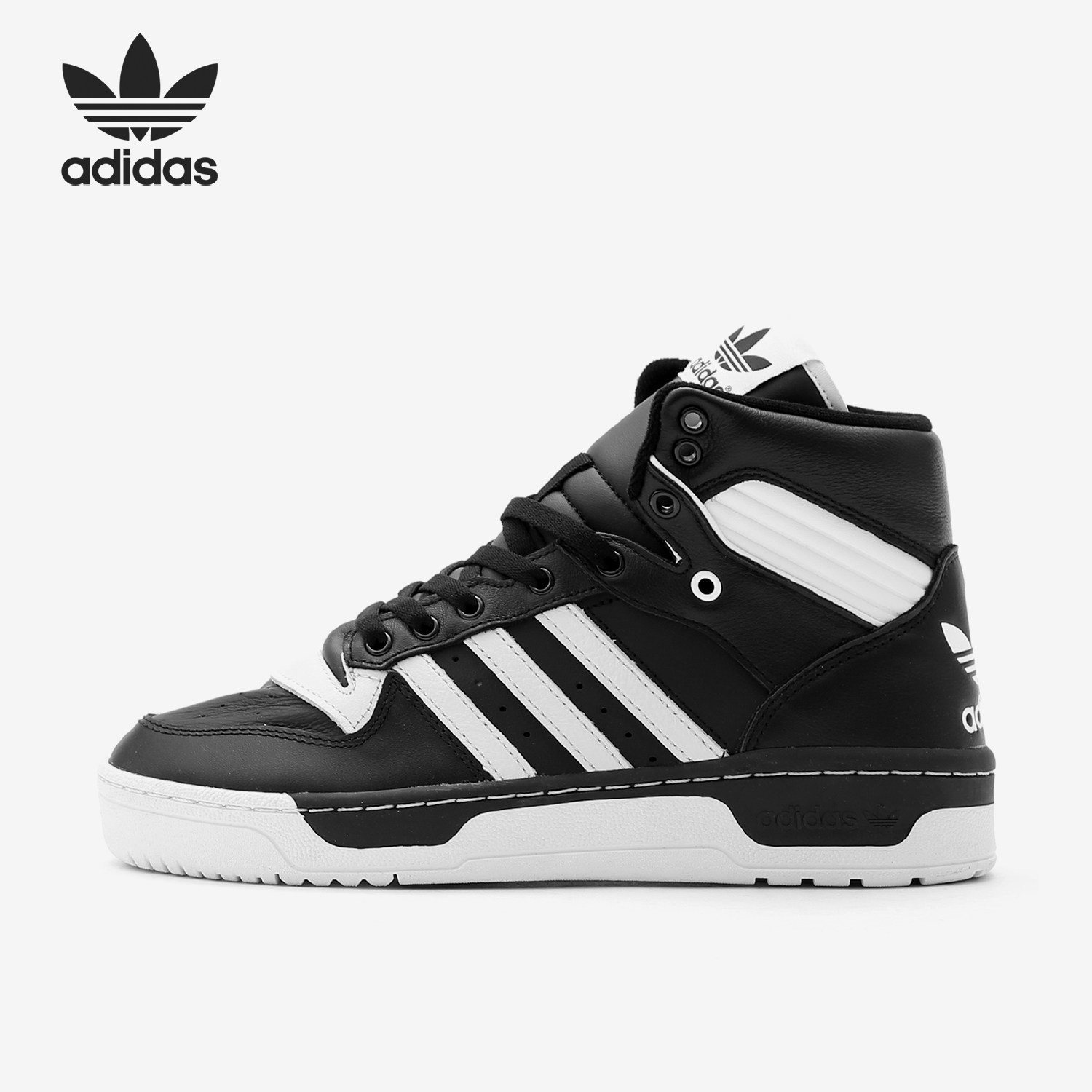 Adidas/阿迪达斯正品三叶草男女高帮复古皮革运动休闲板鞋 BD8021,运动鞋new,板鞋,淘宝优惠券,粉丝福利购,淘宝优惠卷