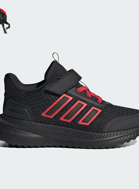 Adidas/阿迪达斯正品X_PLRPATH小童魔术贴经典运动跑步鞋IH1069