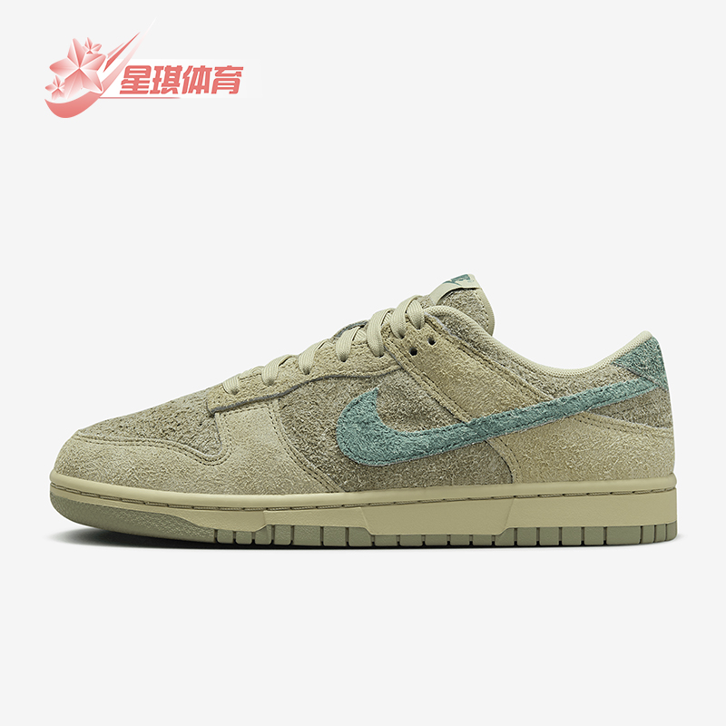 耐克女士轻便休闲运动板鞋