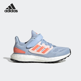 Adidas/阿迪达斯正品夏季大童网面BOOST透气跑步鞋GZ2603