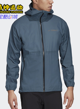 Adidas/阿迪达斯正品新款男士防风户外经典运动连帽外套GE4295