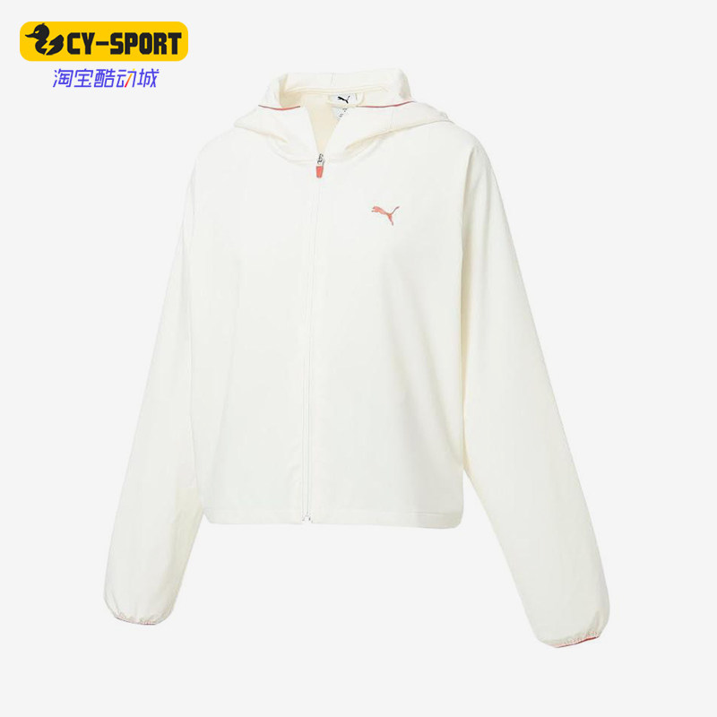 Puma/彪马正品标志拉链长袖女休闲舒适经典轻便夹克外套528890-87