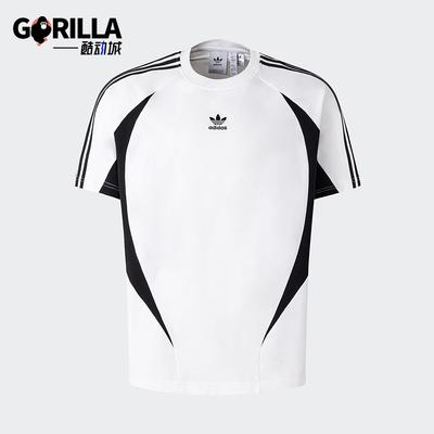阿迪达斯男士宽松透气短袖T恤