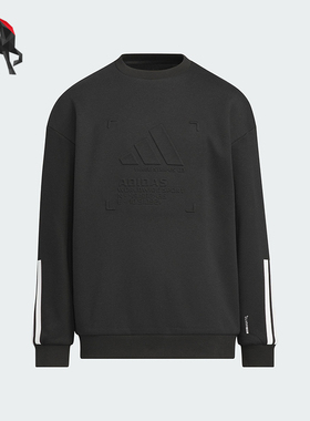 Adidas/阿迪达斯正品2025秋季款儿童运动圆领套头保暖卫衣KB5096