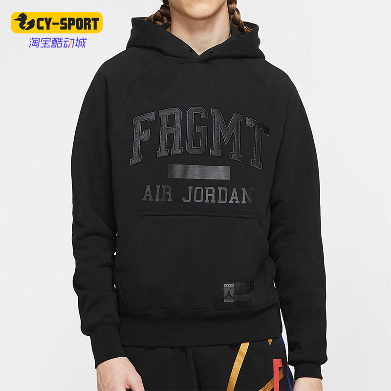 耐克男士宽松运动休闲连帽卫衣